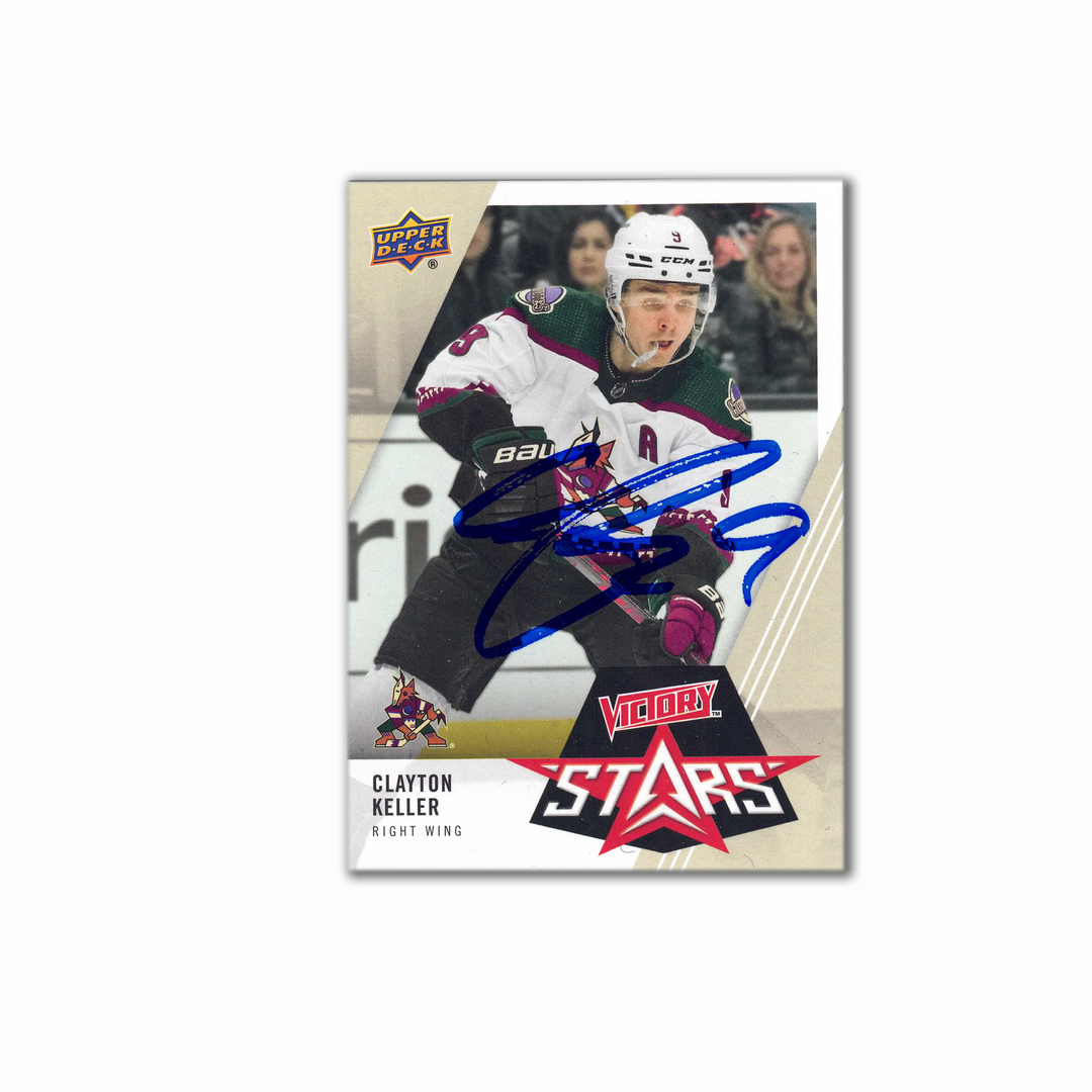 2024 UD Spring Promotion Victory Stars 