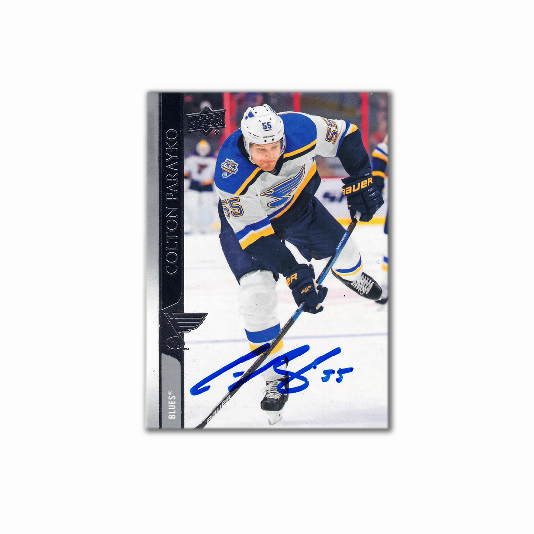2020-21 UD 